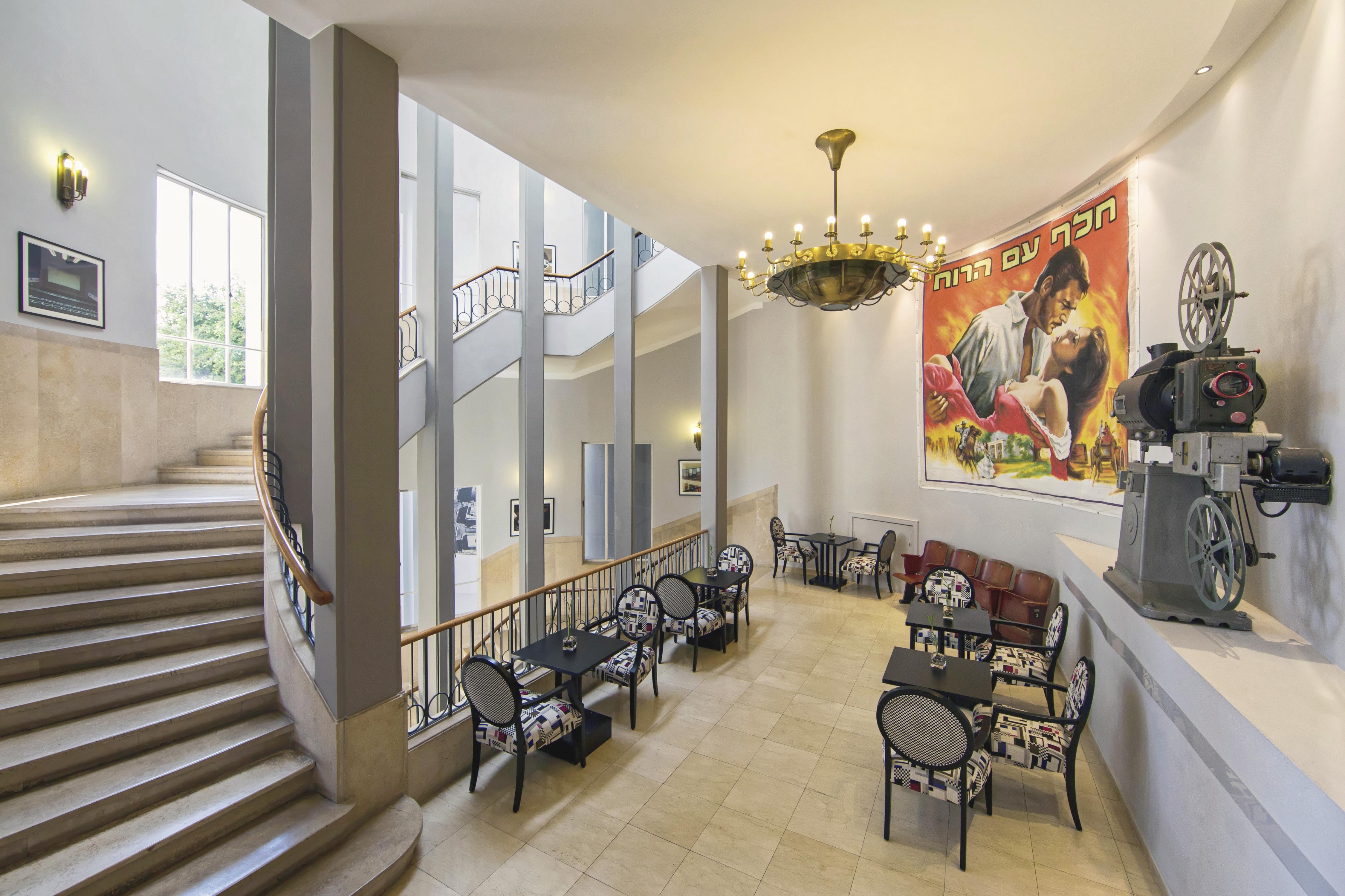 Cinema - An Atlas Boutique Hotel 4*