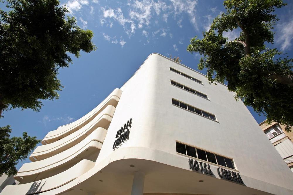 Cinema - An Atlas Boutique Hotel 4*