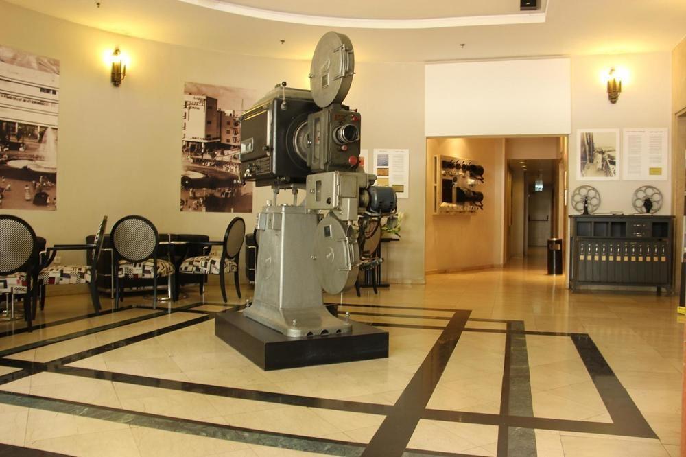 Cinema - An Atlas Boutique Hotel Tel Aviv