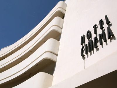 Cinema - An Atlas Boutique 4* Tel Aviv