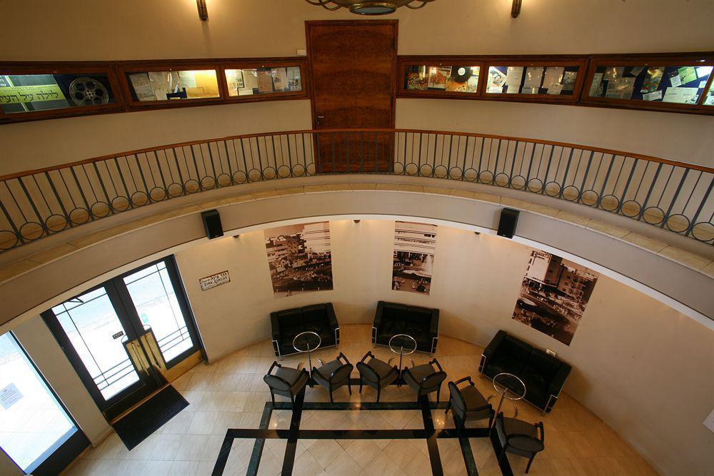Cinema - An Atlas Boutique 4*