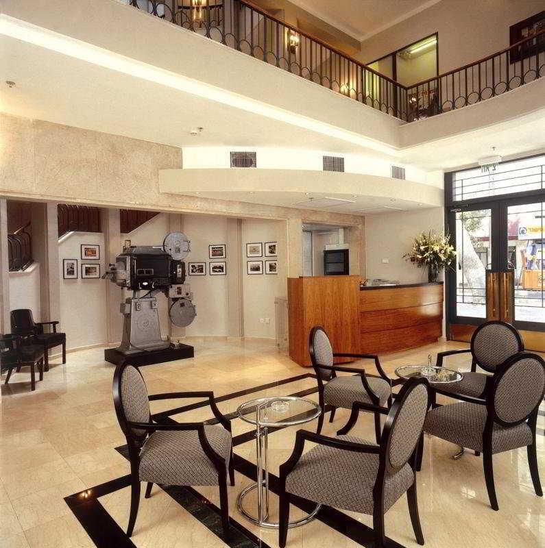 Cinema - An Atlas Boutique 4*