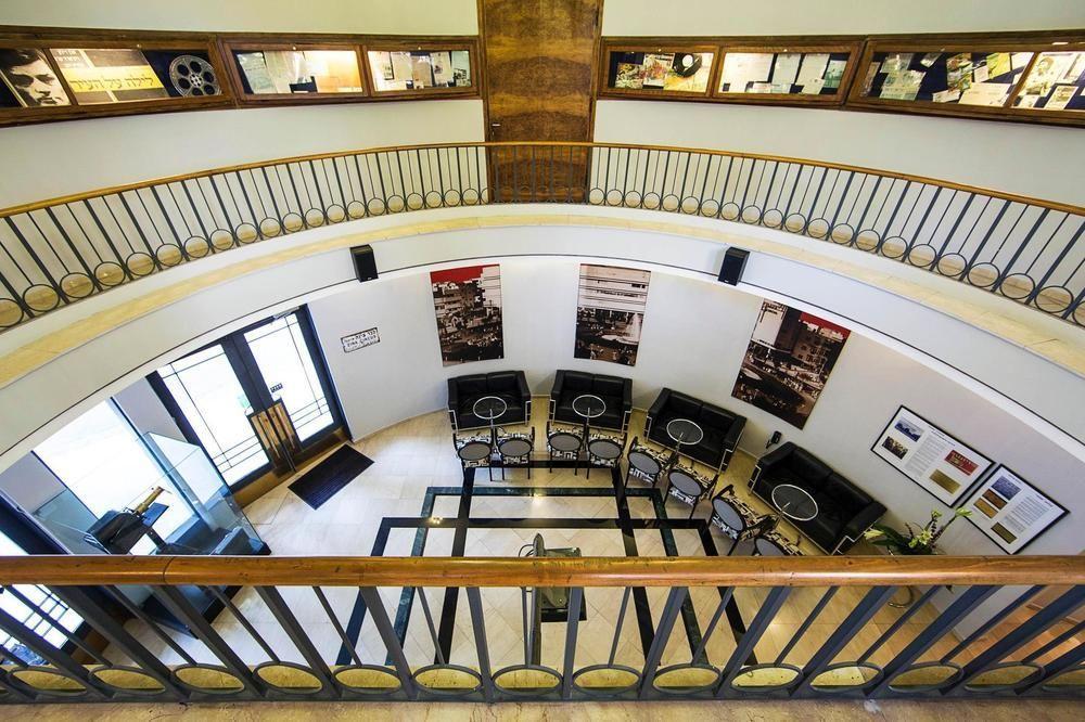 Cinema - An Atlas Boutique Hotel 4*