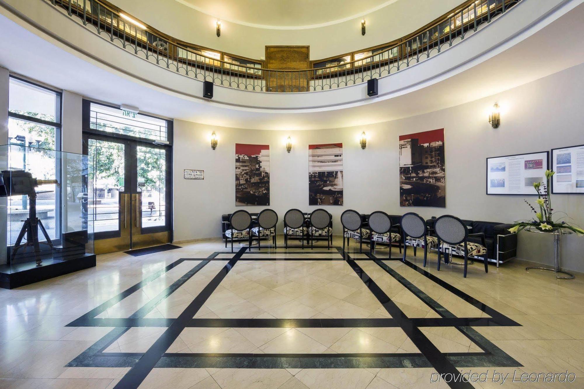 Cinema - An Atlas Boutique 4* Tel Aviv-Jaffa
